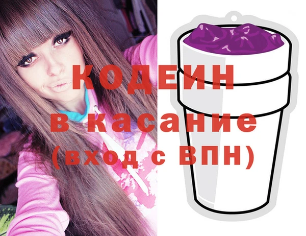 прущие грибы Алексин