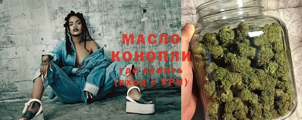 MDMA Premium VHQ Алексеевка