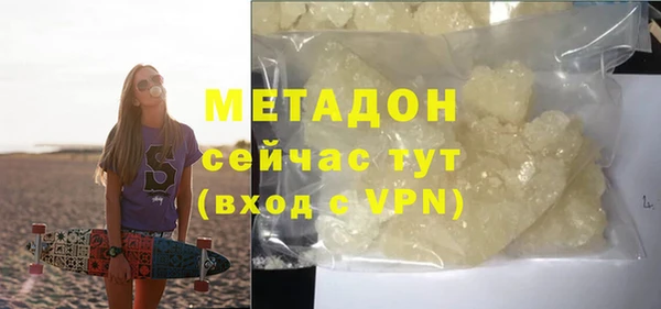 МДПВ Алзамай