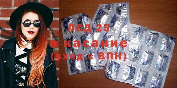 MDMA Premium VHQ Алексеевка