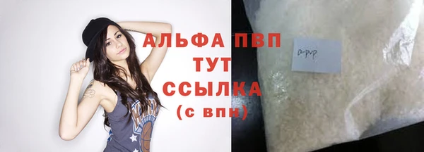 МДПВ Алзамай