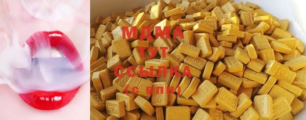 МДПВ Алзамай
