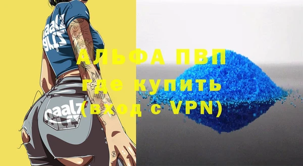 МДПВ Алзамай